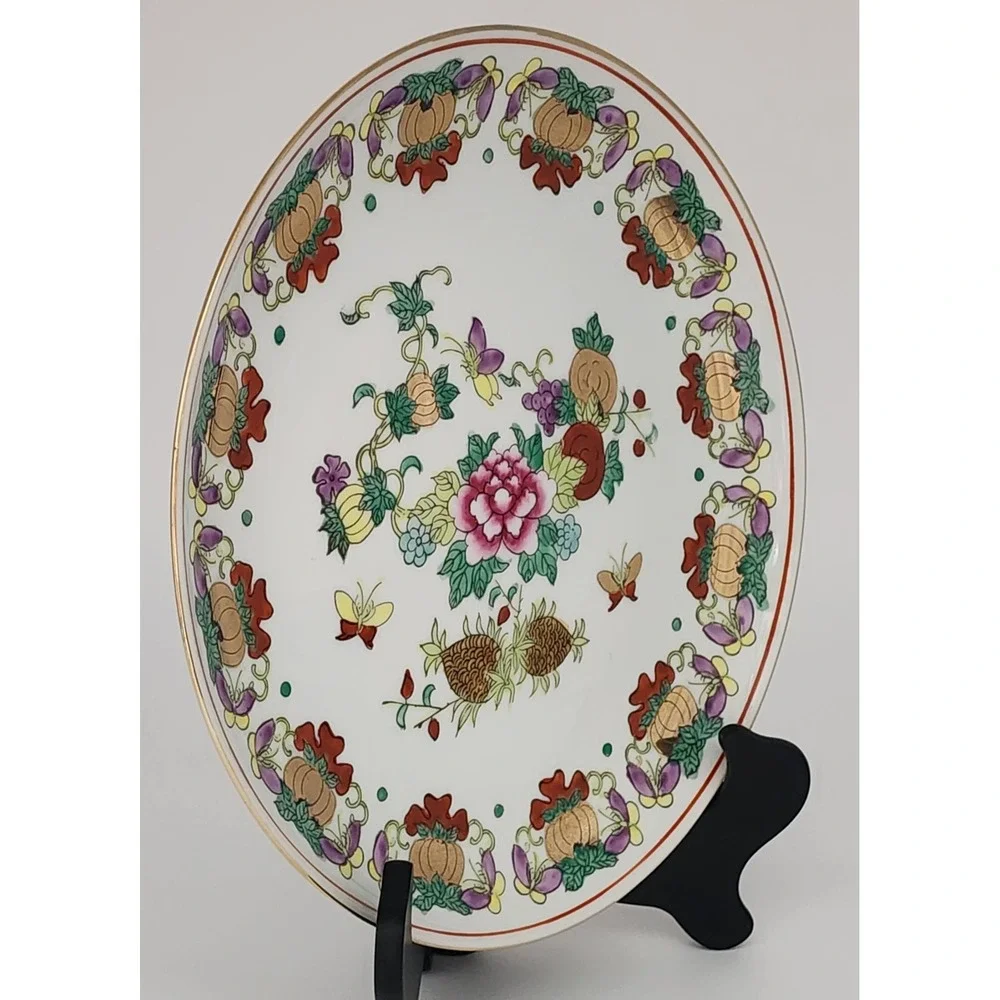 Vintage ACF Famille Peony Plate 10.5